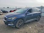 INFINITI QX60 2017
