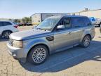 LAND ROVER RANGE ROVER 2012