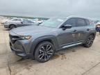 MAZDA CX-50 2025