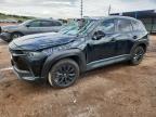 MAZDA CX-50 2025