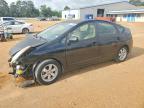 TOYOTA PRIUS 2005