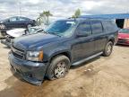 CHEVROLET SUBURBAN 2012