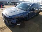 MAZDA CX-50 2023