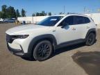 MAZDA CX-50 2024