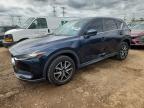 MAZDA CX-5 2018