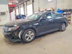 KIA OPTIMA 2014