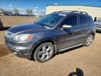 ACURA RDX 2008