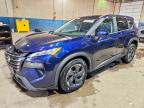 NISSAN ROGUE 2025