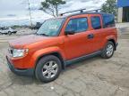 HONDA ELEMENT 2010
