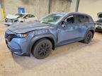 MAZDA CX-50 2024