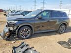 INFINITI QX60 2023