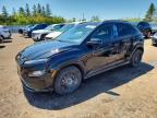 HYUNDAI KONA 2023