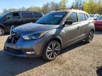 NISSAN KICKS 2019