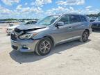 INFINITI QX60 2017
