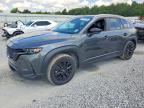 MAZDA CX-50 2023