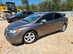HONDA CIVIC 2008