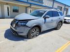 NISSAN PATHFINDER 2025