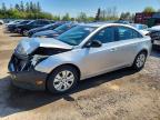 CHEVROLET CRUZE 2014