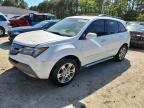 ACURA MDX 2007
