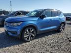 VOLVO XC40 2021