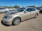 LEXUS LS 2012