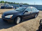 HONDA ACCORD 2007