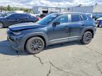 MAZDA CX-50 2025