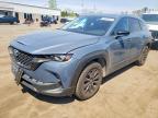MAZDA CX-50 2024