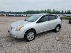 NISSAN ROGUE 2008