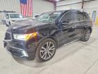 ACURA MDX 2019