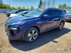 NISSAN ROGUE 2025