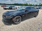 DODGE CHARGER 2023