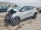 NISSAN KICKS 2019