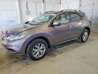 NISSAN MURANO 2014