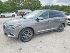 INFINITI QX60 2017