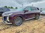 HYUNDAI PALISADE 2024