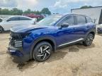 NISSAN KICKS 2026