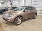 NISSAN MURANO 2010