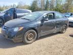 ACURA CSX 2011