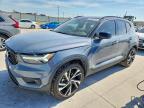 VOLVO XC40 2021