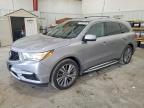 ACURA MDX 2017