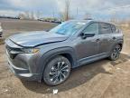 MAZDA CX-50 2025