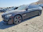 BMW 750 2015
