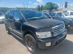 INFINITI QX56 2008