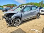 NISSAN KICKS 2023