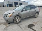 NISSAN ROGUE 2008