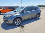 ACURA MDX 2011
