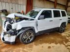 JEEP PATRIOT 2015