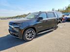 CHEVROLET SUBURBAN 2026