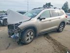 SUBARU ASCENT 2020